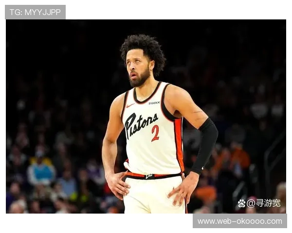 坎宁安率领活塞复兴，六年重建终现曙光