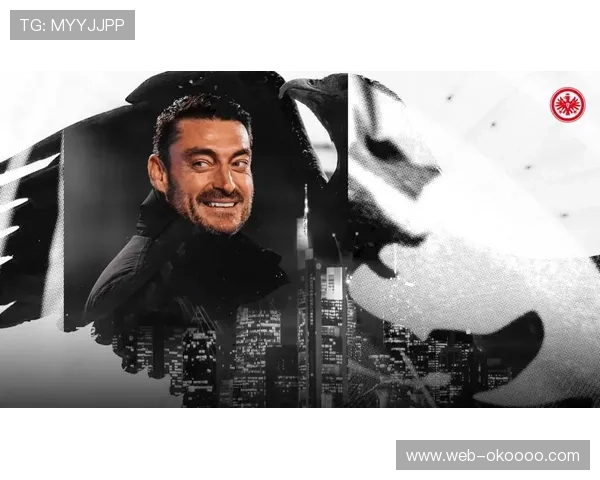 法兰克福新帅里埃拉上任，高位压迫战术能否重塑攻防